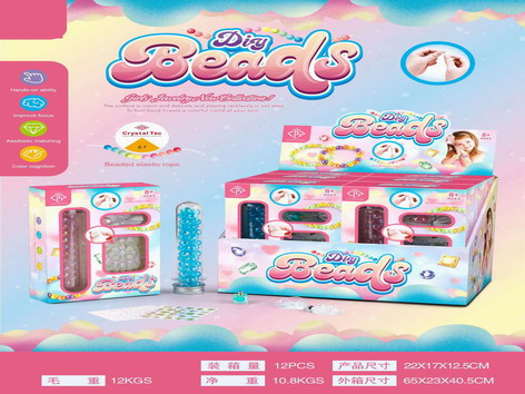 <img src='photo/X/JX069579.jpg'width='400' height='300'>