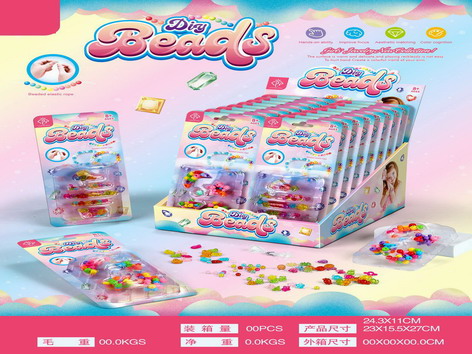 <img src='photo/X/JX069583.jpg'width='400' height='300'>