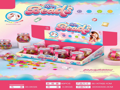 <img src='photo/X/JX069590.jpg'width='400' height='300'>