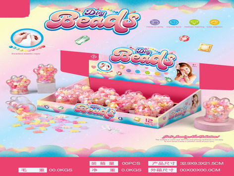 <img src='photo/X/JX069592.jpg'width='400' height='300'>