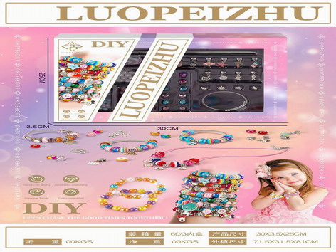 <img src='photo/X/JX069595.jpg'width='400' height='300'>