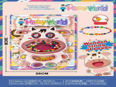 <img src='photo/X/JX069598.jpg'width='400' height='300'>