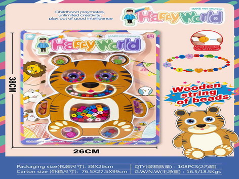 <img src='photo/X/JX069599.jpg'width='400' height='300'>