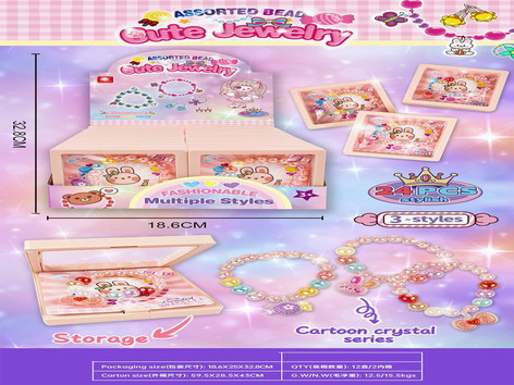 <img src='photo/X/JX069601.jpg'width='400' height='300'>