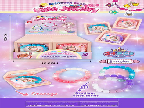 <img src='photo/X/JX069602.jpg'width='400' height='300'>