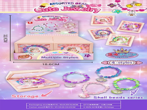 <img src='photo/X/JX069605.jpg'width='400' height='300'>