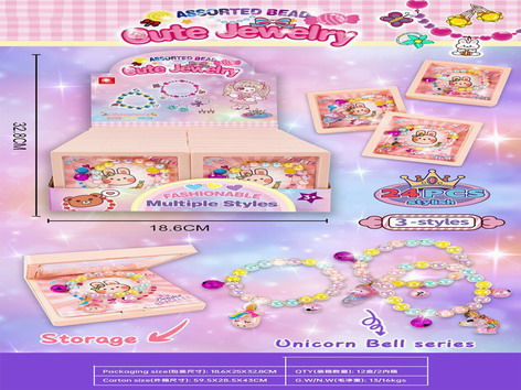 <img src='photo/X/JX069606.jpg'width='400' height='300'>