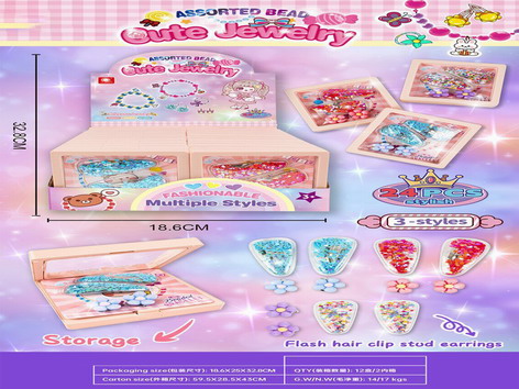 <img src='photo/X/JX069607.jpg'width='400' height='300'>