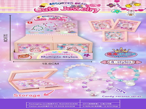 <img src='photo/X/JX069610.jpg'width='400' height='300'>