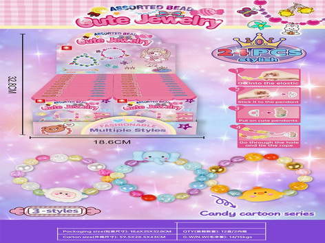 <img src='photo/X/JX069611.jpg'width='400' height='300'>