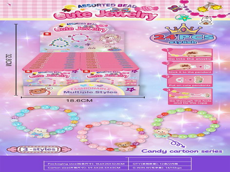 <img src='photo/X/JX069613.jpg'width='400' height='300'>