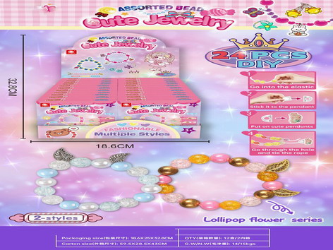 <img src='photo/X/JX069617.jpg'width='400' height='300'>