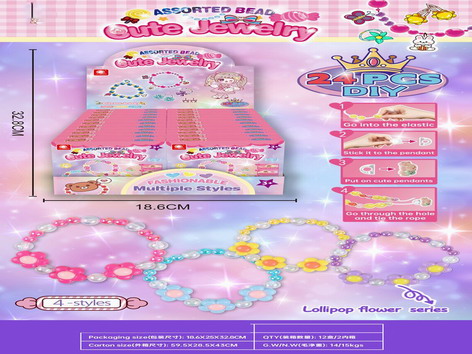 <img src='photo/X/JX069619.jpg'width='400' height='300'>