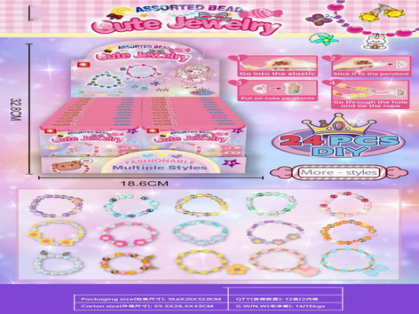 <img src='photo/X/JX069620.jpg'width='400' height='300'>