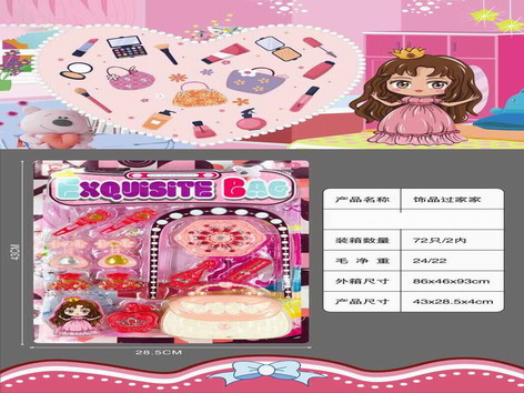 <img src='photo/X/JX069622.jpg'width='400' height='300'>