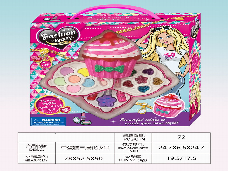 <img src='photo/X/JX069978.jpg'width='400' height='300'>