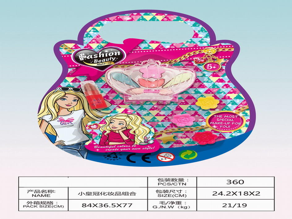 <img src='photo/X/JX069996.jpg'width='400' height='300'>