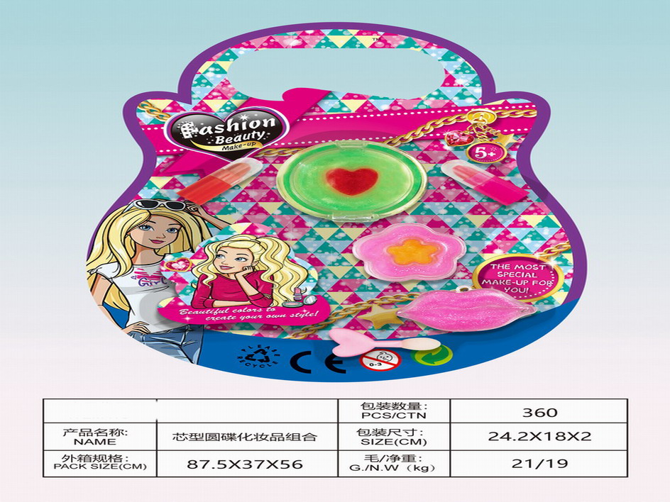 <img src='photo/X/JX070001.jpg'width='400' height='300'>