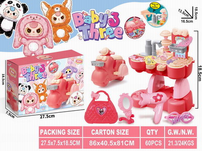 <img src='photo/X/JX076151.jpg'width='400' height='300'>