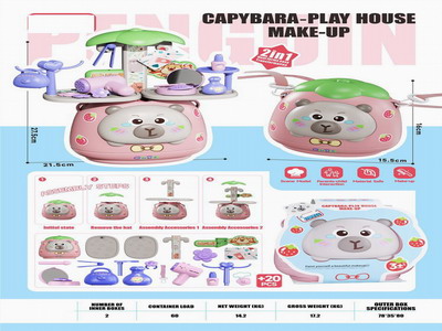 <img src='photo/X/JX076152.jpg'width='400' height='300'>