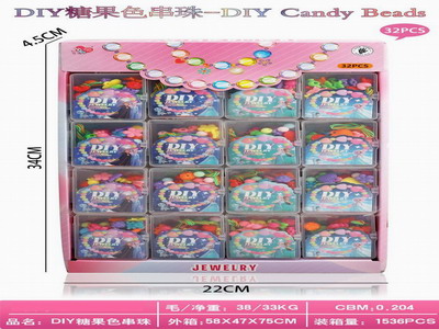 <img src='photo/X/JX076153.jpg'width='400' height='300'>