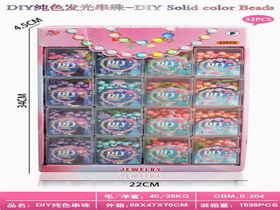 <img src='photo/X/JX076155.jpg'width='400' height='300'>