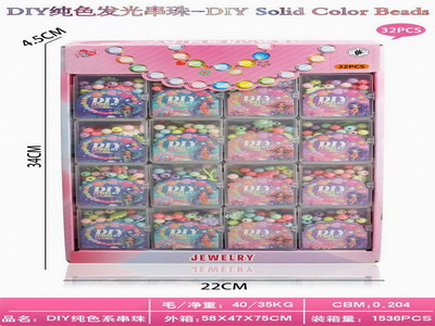 <img src='photo/X/JX076159.jpg'width='400' height='300'>