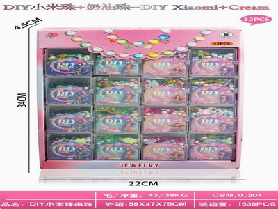 <img src='photo/X/JX076160.jpg'width='400' height='300'>