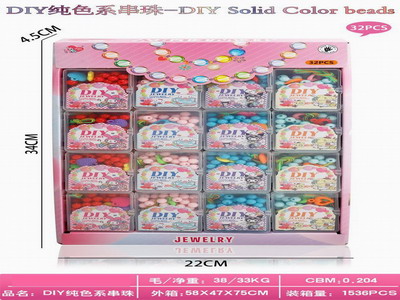 <img src='photo/X/JX076161.jpg'width='400' height='300'>