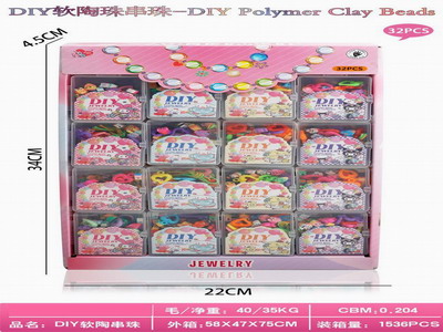 <img src='photo/X/JX076163.jpg'width='400' height='300'>