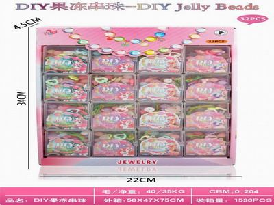 <img src='photo/X/JX076166.jpg'width='400' height='300'>