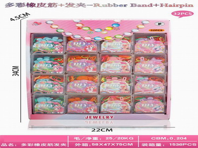 <img src='photo/X/JX076167.jpg'width='400' height='300'>