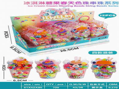 <img src='photo/X/JX076169.jpg'width='400' height='300'>