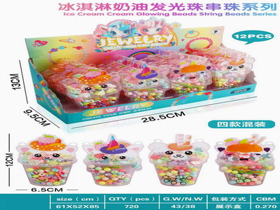 <img src='photo/X/JX076170.jpg'width='400' height='300'>