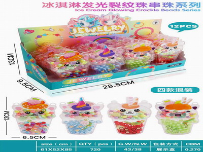 <img src='photo/X/JX076171.jpg'width='400' height='300'>