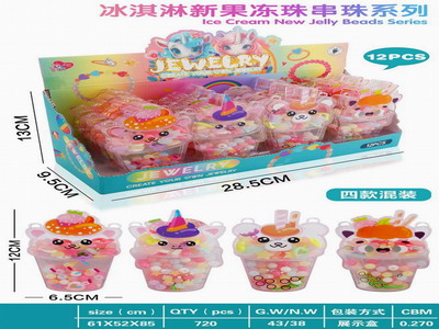 <img src='photo/X/JX076174.jpg'width='400' height='300'>