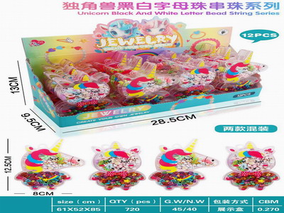 <img src='photo/X/JX076178.jpg'width='400' height='300'>