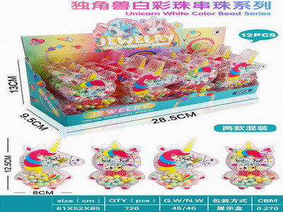 <img src='photo/X/JX076179.jpg'width='400' height='300'>