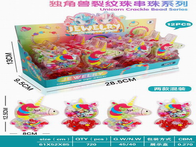 <img src='photo/X/JX076180.jpg'width='400' height='300'>