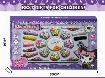 <img src='photo/X/JX077299.jpg'width='400' height='300'>