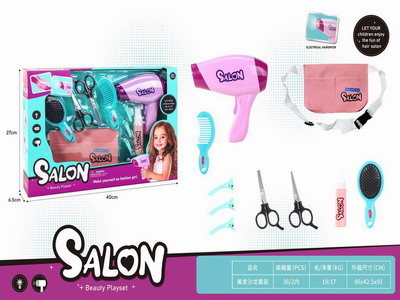 <img src='photo/X/JX077309.jpg'width='400' height='300'>