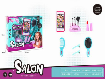 <img src='photo/X/JX077312.jpg'width='400' height='300'>