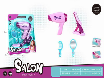 <img src='photo/X/JX077313.jpg'width='400' height='300'>