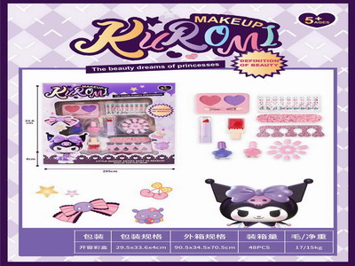 <img src='photo/X/JX077330.jpg'width='400' height='300'>