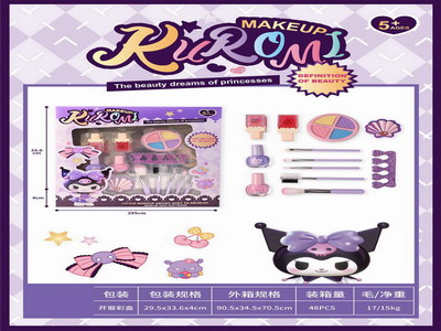 <img src='photo/X/JX077331.jpg'width='400' height='300'>