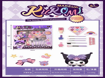 <img src='photo/X/JX077332.jpg'width='400' height='300'>