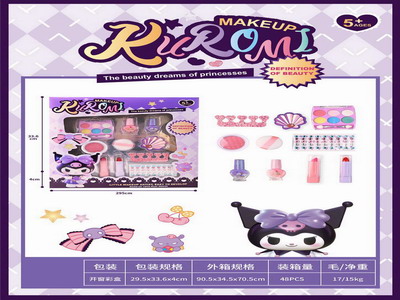 <img src='photo/X/JX077333.jpg'width='400' height='300'>