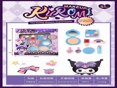 <img src='photo/X/JX077334.jpg'width='400' height='300'>