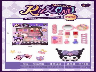 <img src='photo/X/JX077335.jpg'width='400' height='300'>