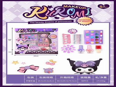 <img src='photo/X/JX077336.jpg'width='400' height='300'>